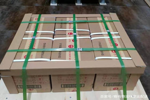 揭阳机场货运酒水【机场货运当天
